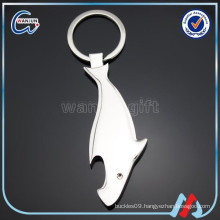 shark shaped beer bottle opener keychain,shark shaped beer bottle opener key chain